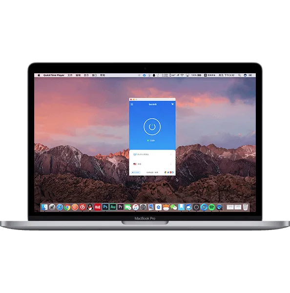 QuickQ macOS 客户端运行画面